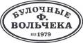 Булочные Ф. Вольчека Булочные Ф. Вольчека