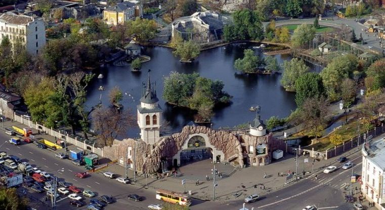Терминалы самообслуживания в Московском зоопарке terminaly_v_zoo_msk.jpeg