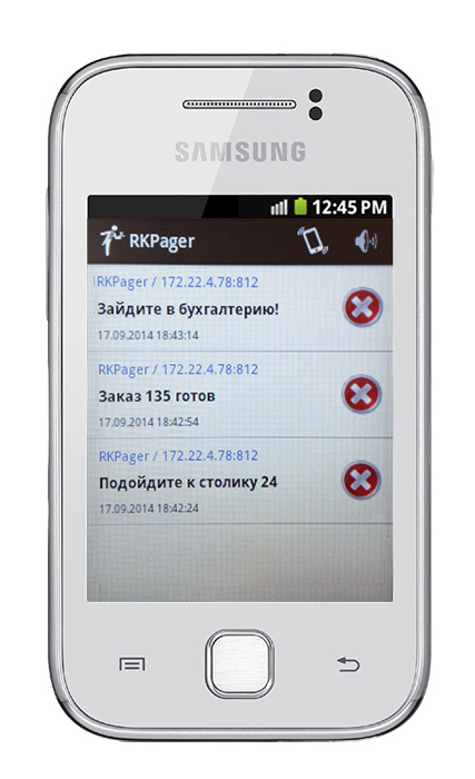 Новая Технология для концептуальных ресторанов novaya_technologiya.jpg