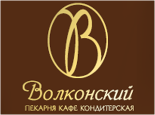 волконский волконский