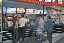 Дополнительный экран для гостя r-keeper