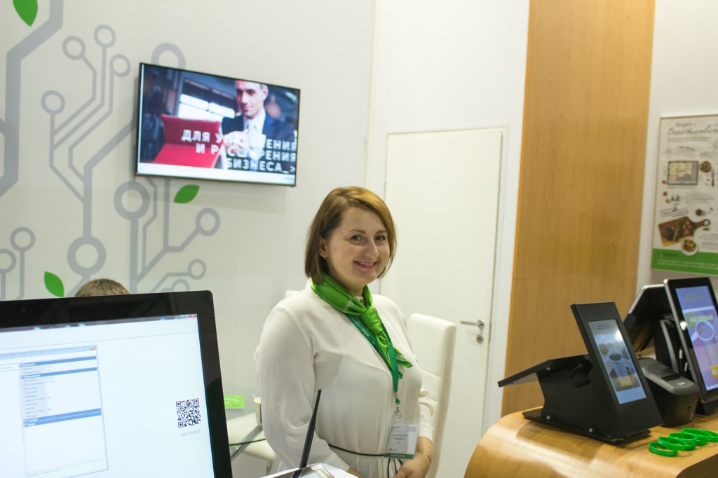 FoodService_Moscow_2017 FoodService_Moscow_2017_1.jpg