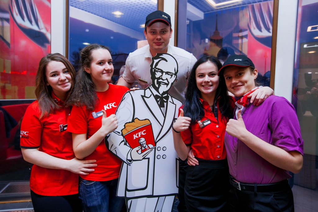 KFC KFC2.jpg