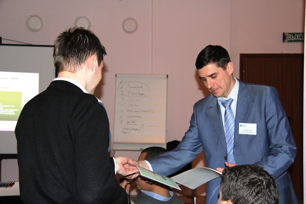 Бизнес-тренинг для рестораторов trening-msk-feb-3.jpg