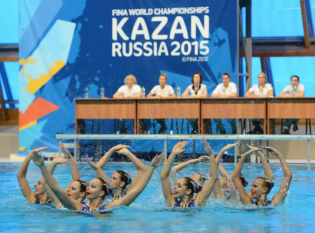 KAZAN-2015 FINA kazan_fifa.jpg