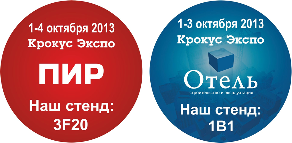 10-09-13-2.png 10-09-13-2.png