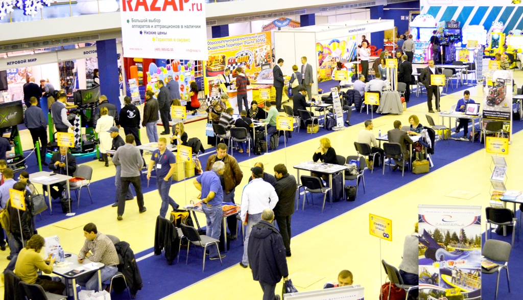 РАППА ЭКСПО ОСЕНЬ-2013 28-10-2013-RAPPA1.jpg