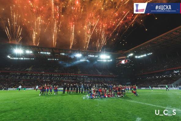 Новая арена ПФК ЦСКА CSKA4.jpg