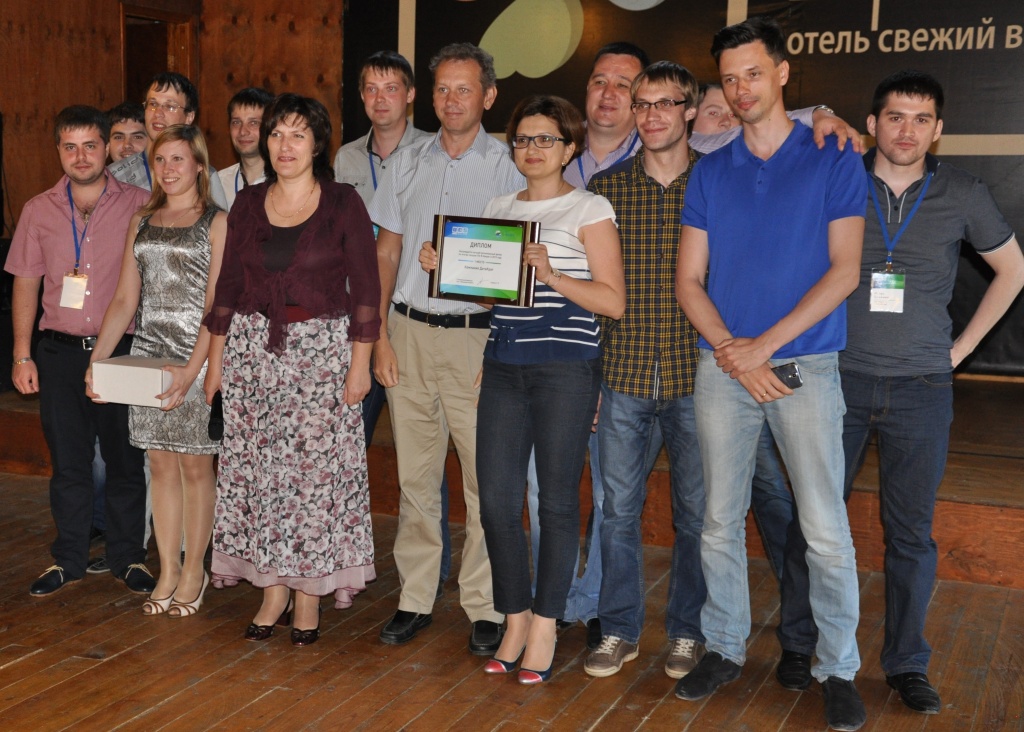 IV Партнерская конференция UCS IV_konferencia_ucs_8.jpg