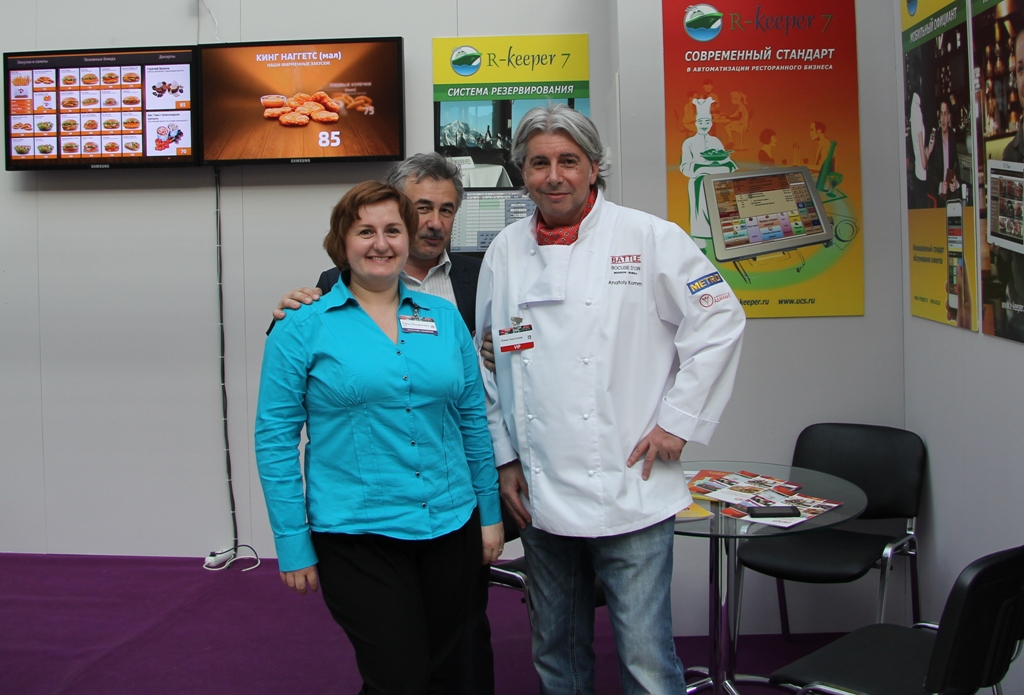 Sirha sirha_moscow2014_2.jpg