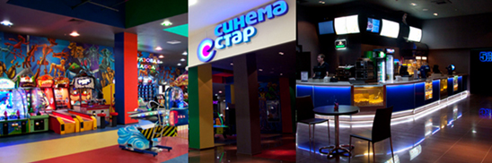 Cinema Star cinema_star.jpg