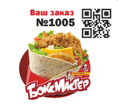 Технология "конец очереди" konec_ocheredi168x150.png