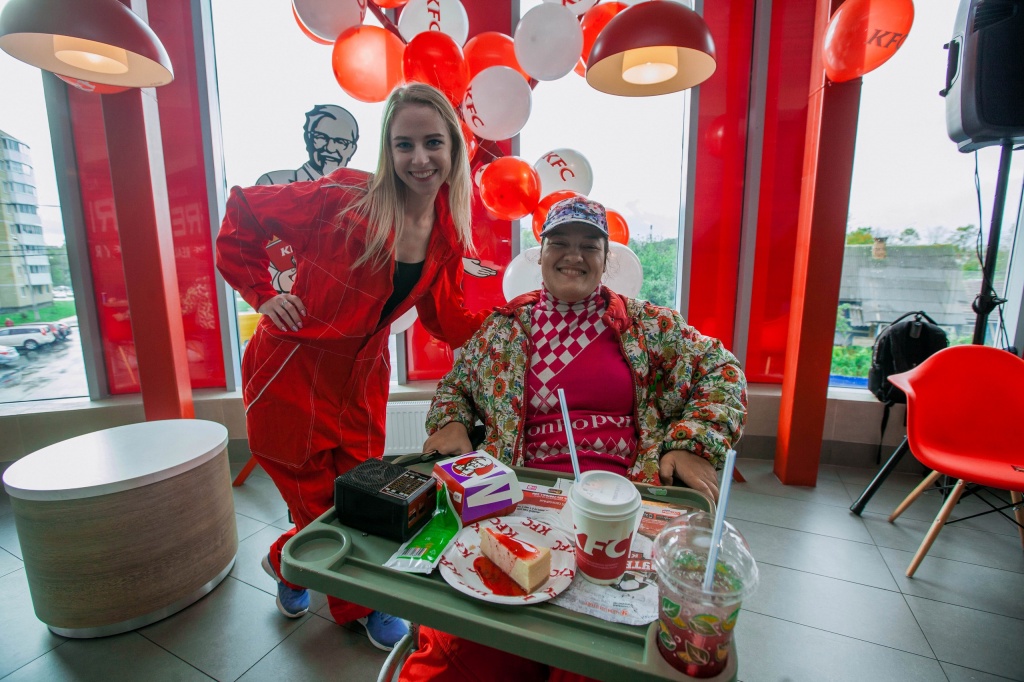 KFC KFC3.jpg
