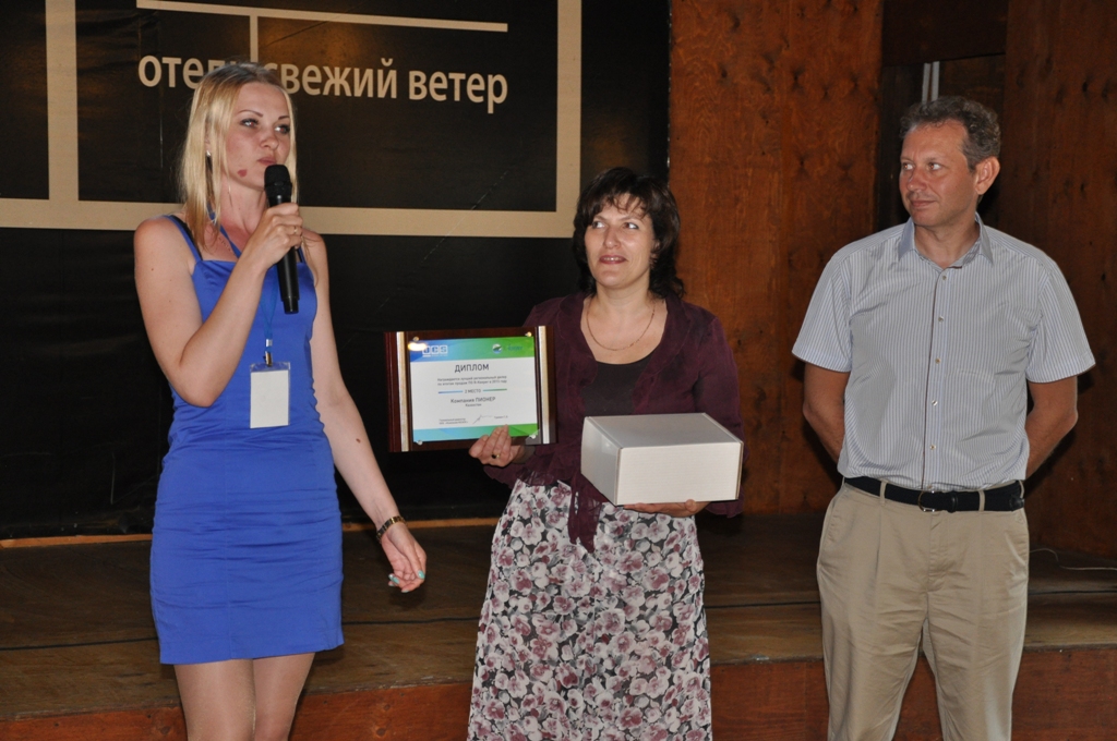 IV Партнерская конференция UCS IV_konferencia_ucs_9.jpg