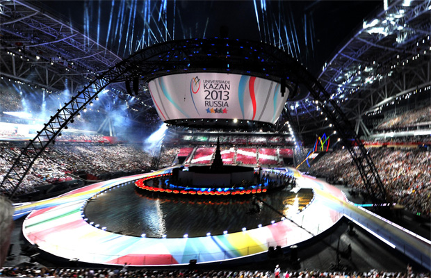 Казань-Арена kazan-arena.jpg