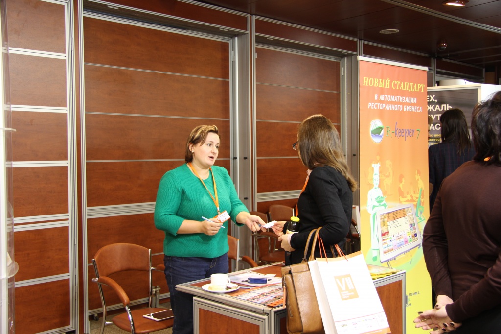 Russian Foodservice Forum food_serviece_ msk2014_7.JPG