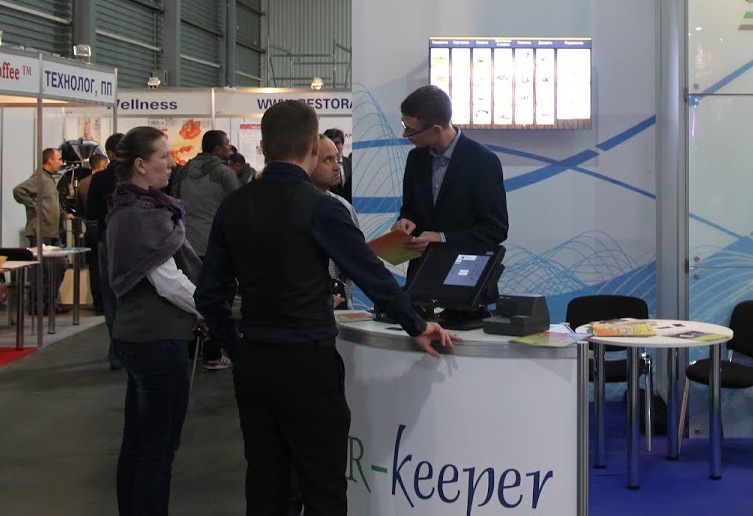 FoReCH в Киеве forech_2.jpg