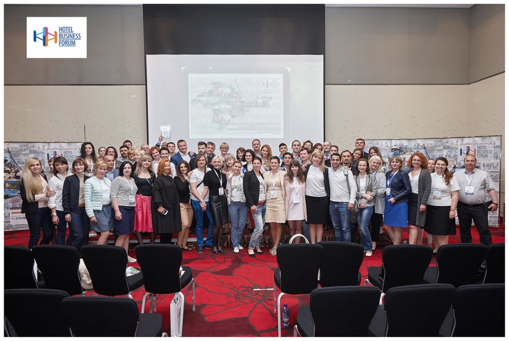 Hotel Business Forum-2016: Resort Edition resort_2016_1.jpg