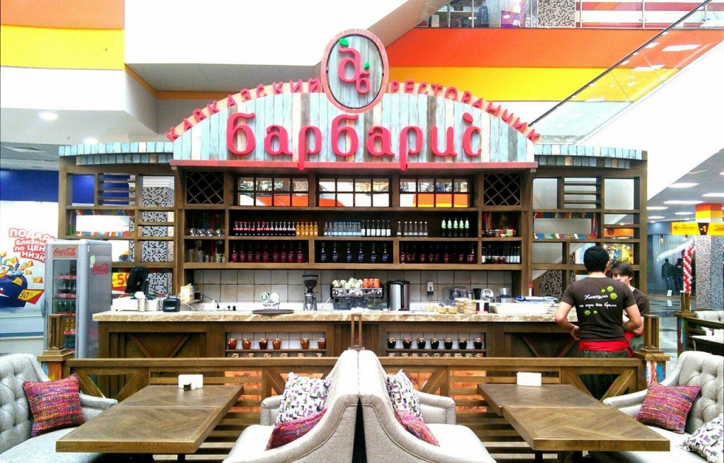 Системы Game-Keeper и R-Keeper в ТРЦ «Вершина Plaza» в Пятигорске pyatigorsk_plaza4.jpg