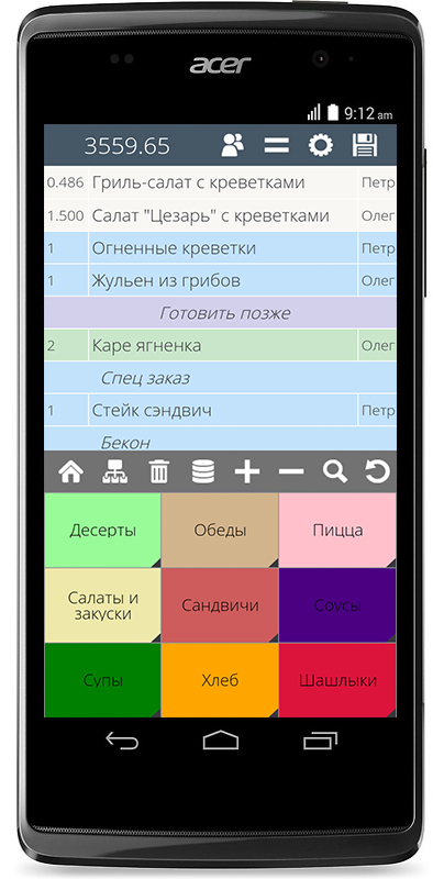 мобильный официант на Android mobwaiter_android.jpg
