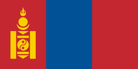 Представительство UCS в Монголии mongolia.png