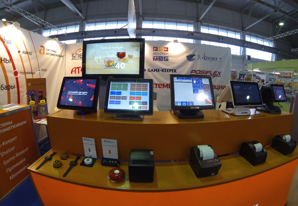 Программные продукты UCS на форуме HoReCa-2015 в Красноярске forum_krasnoyarsk1.jpg