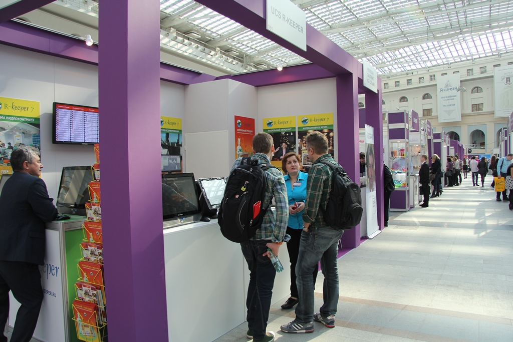 Sirha sirha_moscow2014.jpg