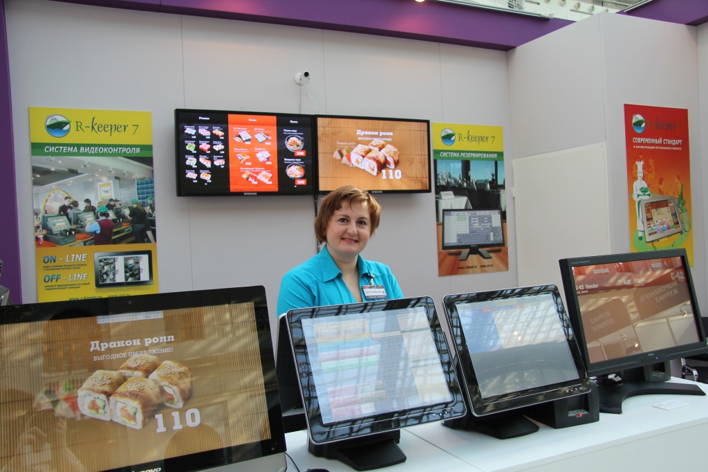 Sirha sirha_moscow2014_1.jpg