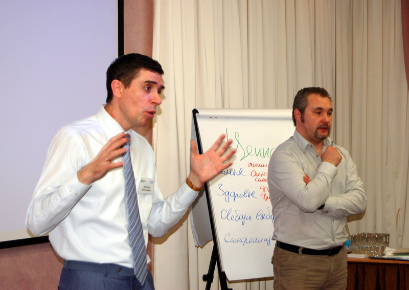 Семинар в Ижевске seminar_igevsk_1.jpg