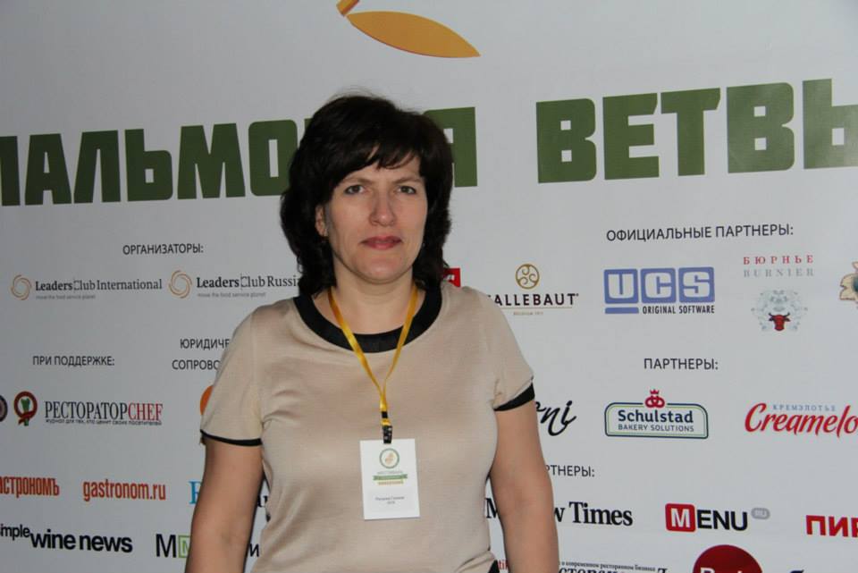 Премия "Пальмовая ветвь" palmovaya-vetv.jpg