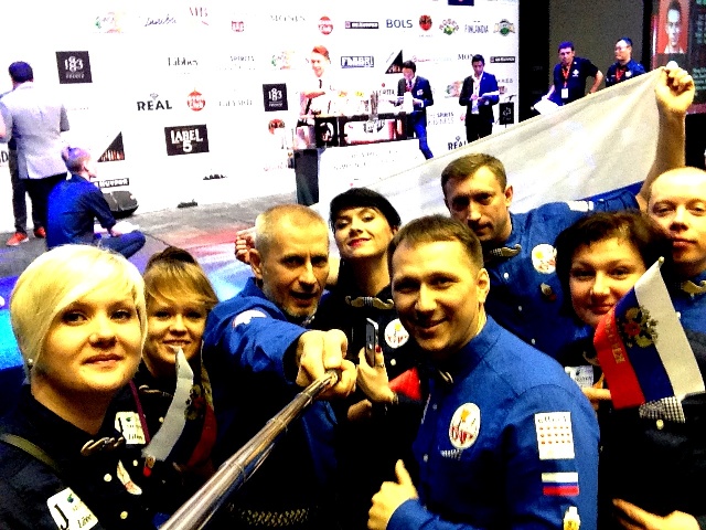 WCC 2015 WCC_2015.jpg