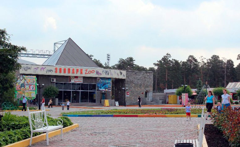 UCS-Премьера в Челябинском зоопарке zoo_chelyabinsk_2.jpg